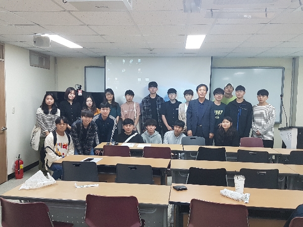 2019-2학기 김태규 교수님 대학원 Lab 설명회 대표이미지